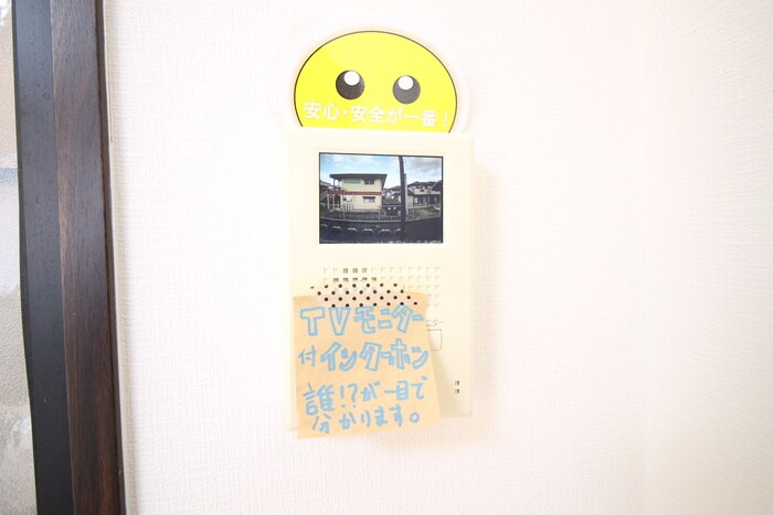 物件内観写真18　(内観写真)