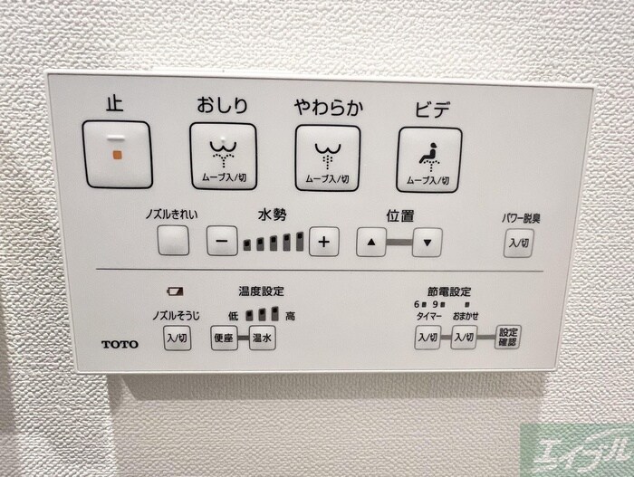 物件内観写真11　(廊下)