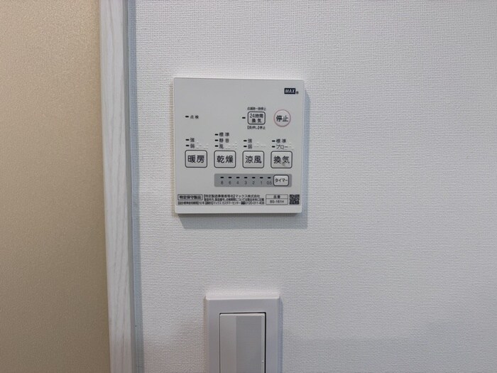 物件内観写真12　(内観写真)