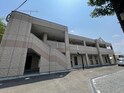 エイトハウス下三緒