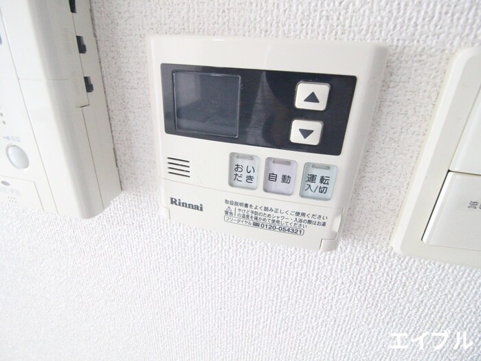 物件内観写真15　(内観写真)