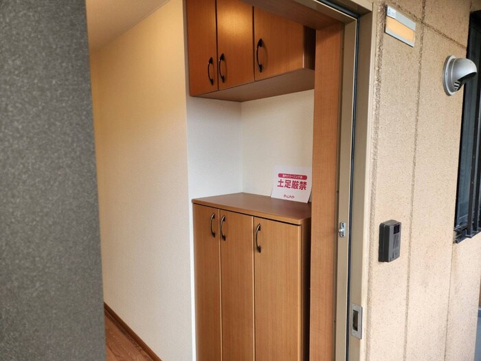 物件内観写真16　(靴箱)
