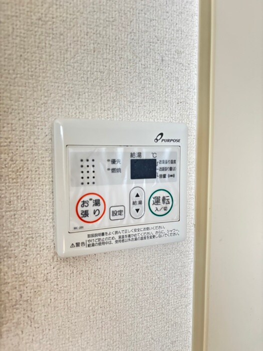 物件内観写真15　(内観写真)