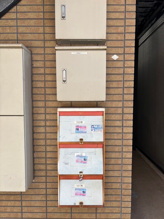 物件内観写真16　(周辺環境)