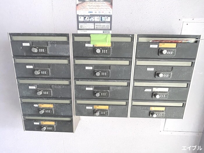 物件外観写真5　(建物設備)