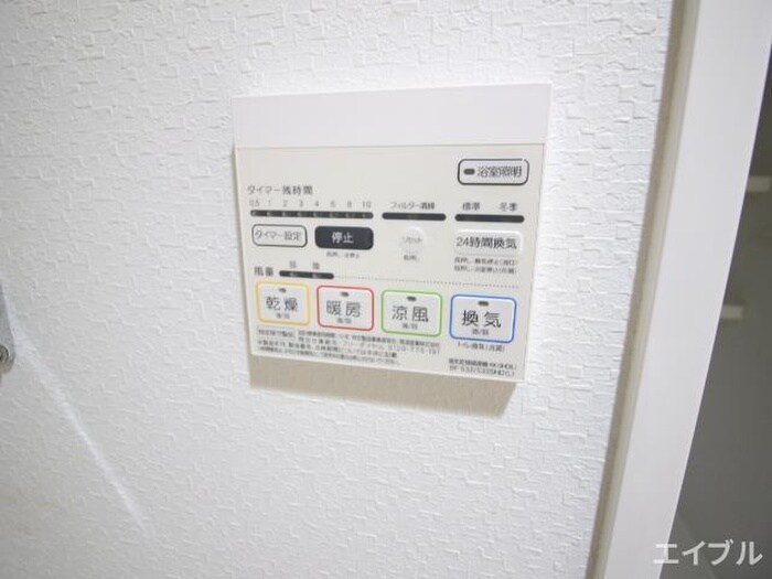 物件内観写真20　(内観写真)