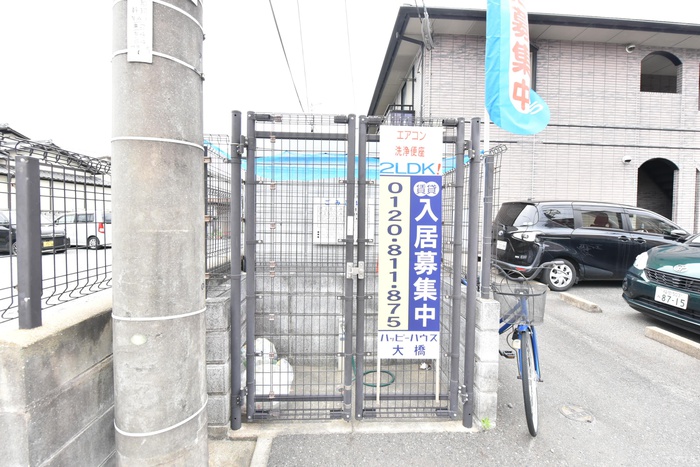外観写真