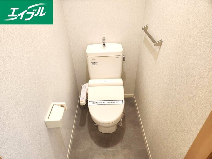 物件内観写真9　(トイレ)