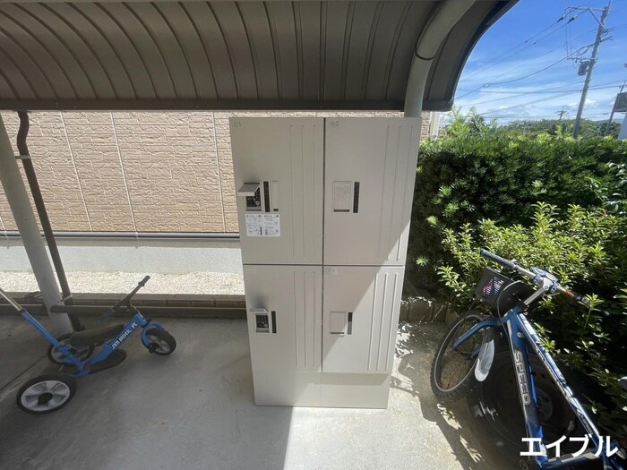 物件外観写真3　(建物設備)