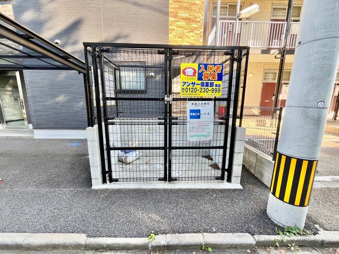 物件外観写真3　(建物設備)