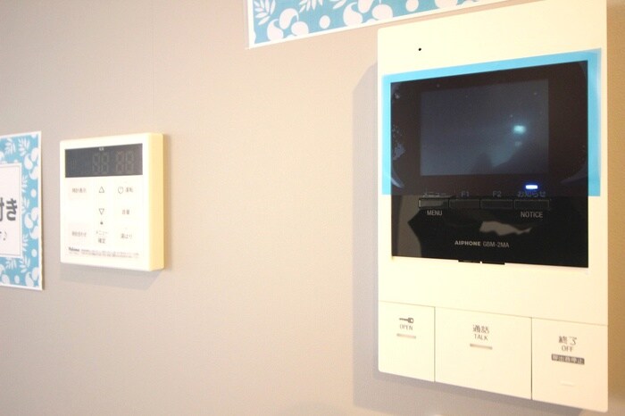 物件内観写真18　(内観写真)