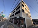 サンワコービル