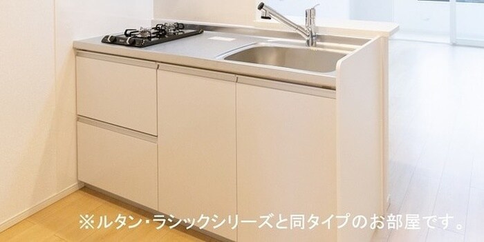 物件内観写真8　(キッチン)