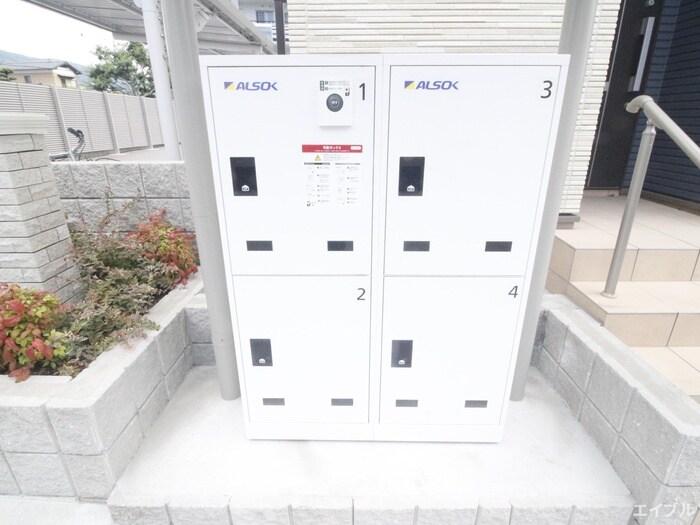 物件外観写真4　(建物設備)