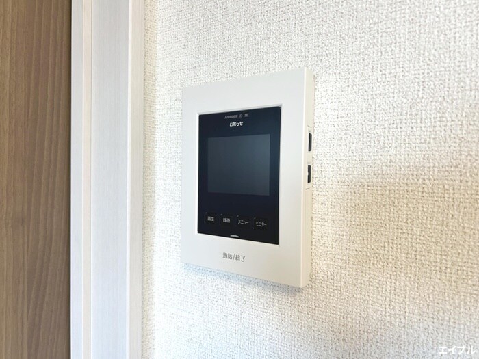 物件内観写真22　(内観写真)