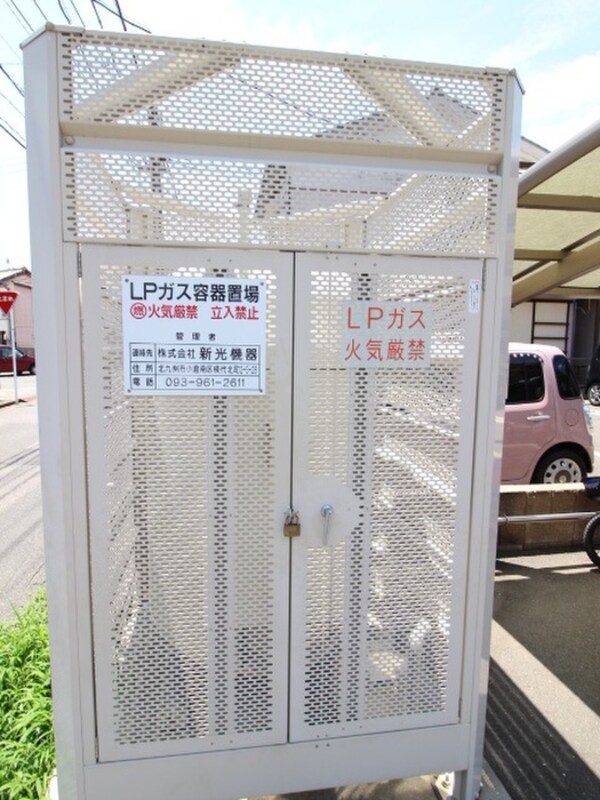 建物設備