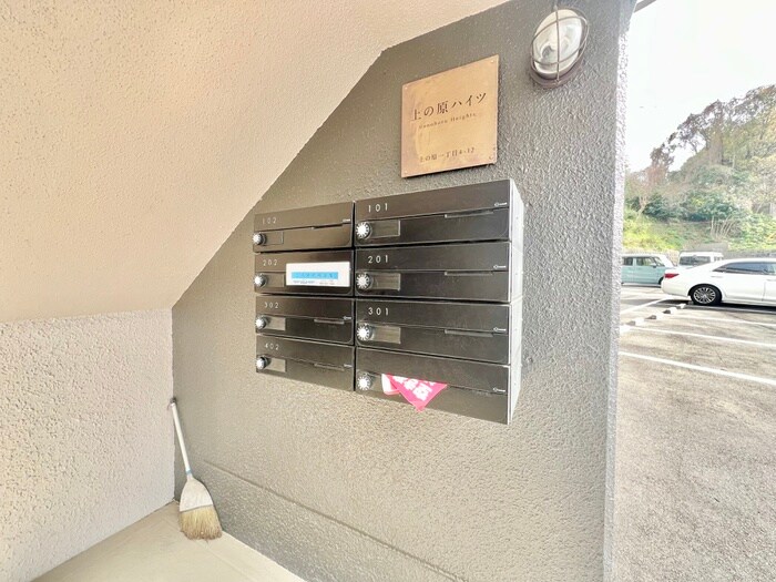 物件外観写真2　(建物設備)