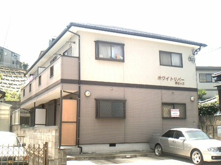 ホワイトリバー香住ケ丘外観写真
