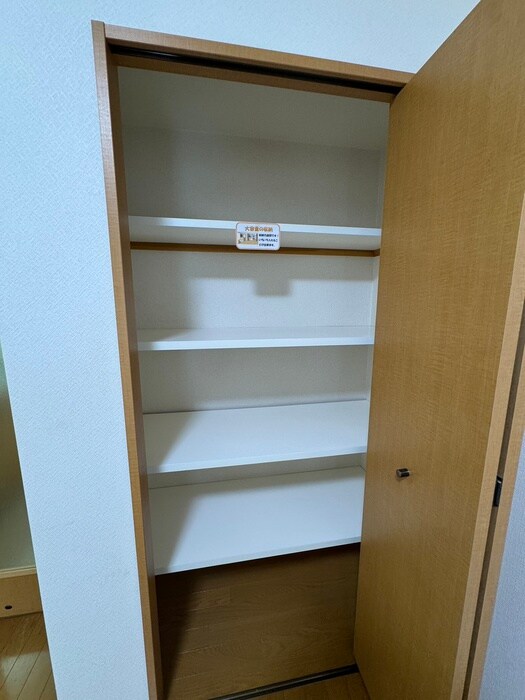 物件内観写真13　(靴箱)
