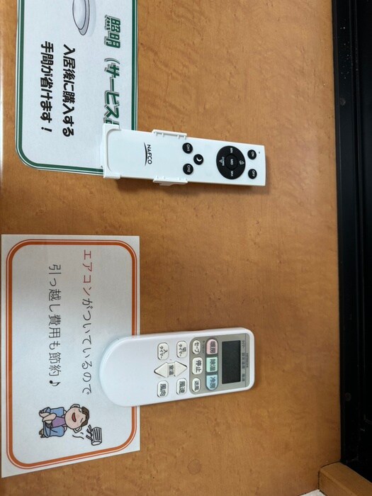 物件内観写真19　(内観写真)