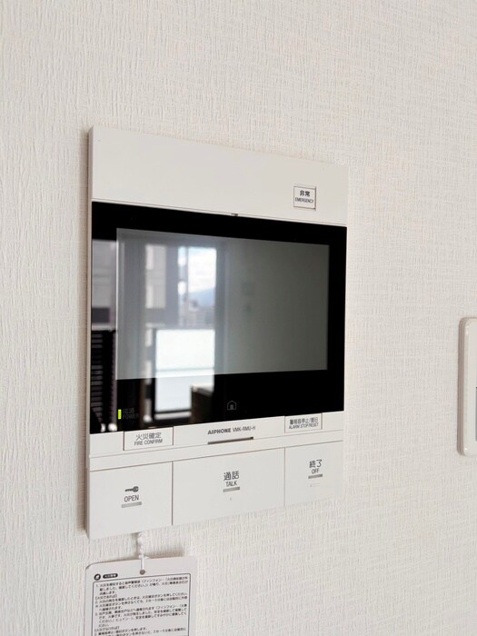 物件内観写真16　(内観写真)