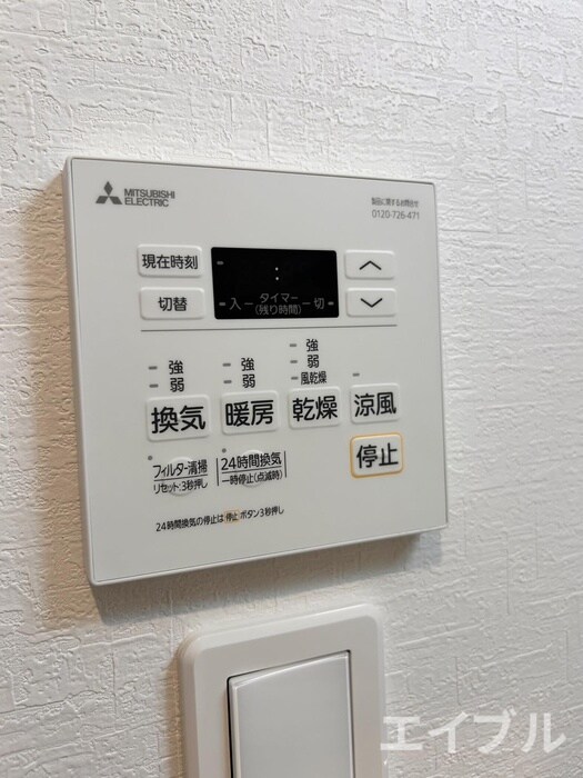 物件内観写真16　(内観写真)