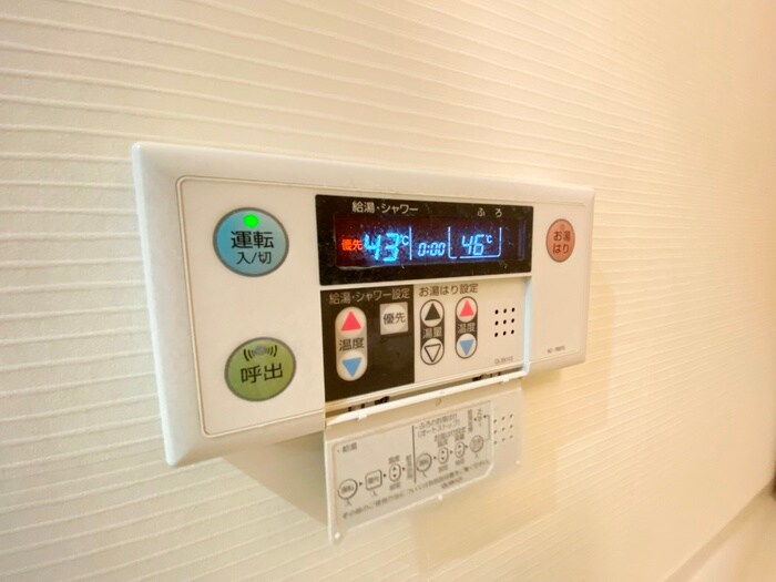 物件内観写真18　(内観写真)