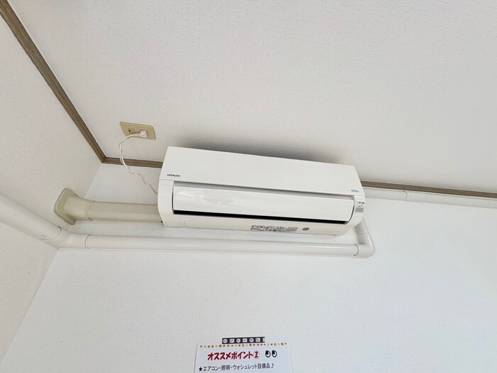 物件内観写真17　(内観写真)