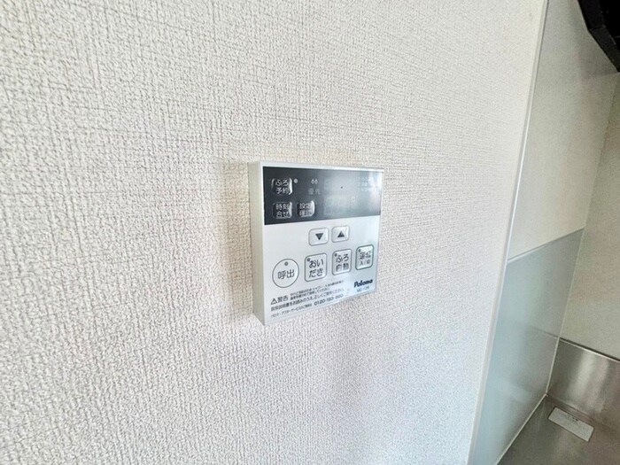 物件内観写真16　(内観写真)