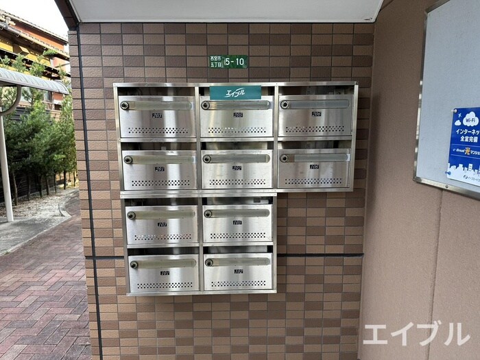 物件外観写真6　(建物設備)