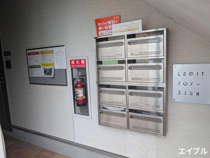 物件外観写真4　(建物設備)