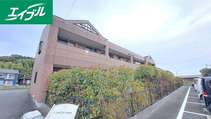 物件外観写真5　(エントランス部分)