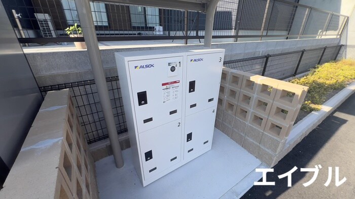 物件外観写真3　(建物設備)