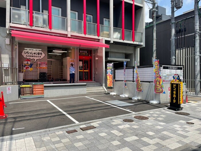 物件外観写真2　(その他)