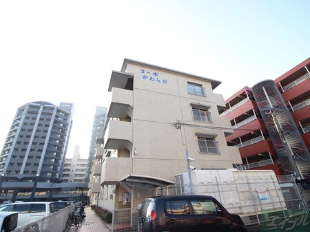 コ－ポかわらだ外観写真