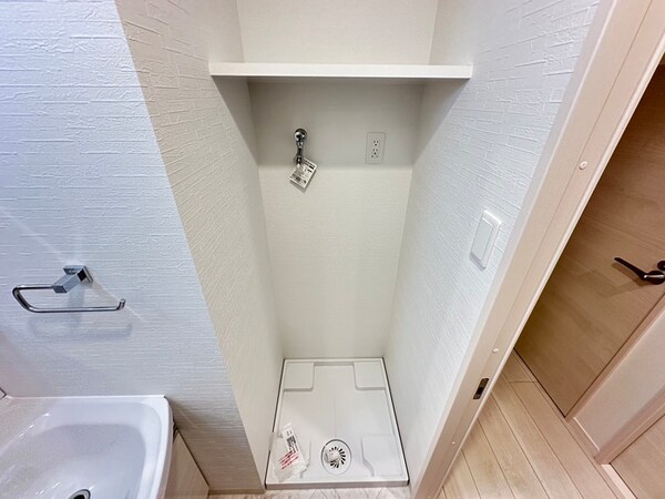 洗濯機置場