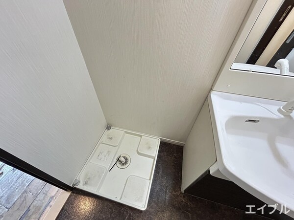 洗濯機置場