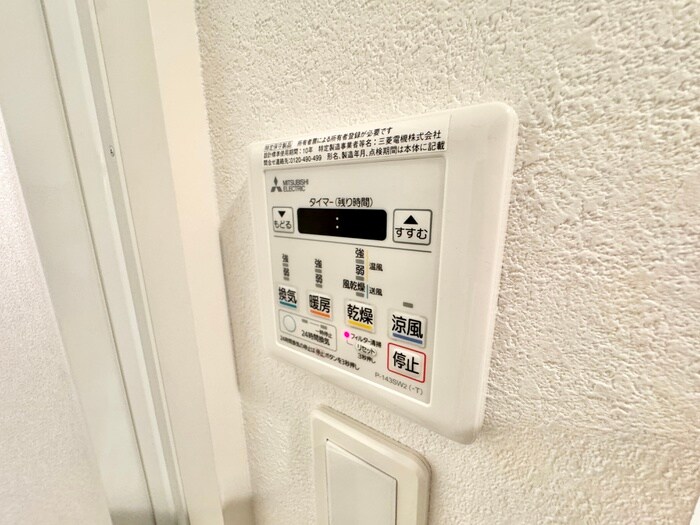 物件内観写真19　(内観写真)