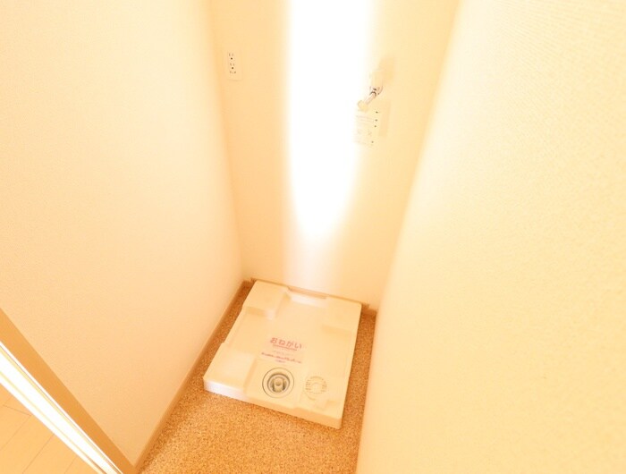 物件内観写真13　(洗濯機置場)