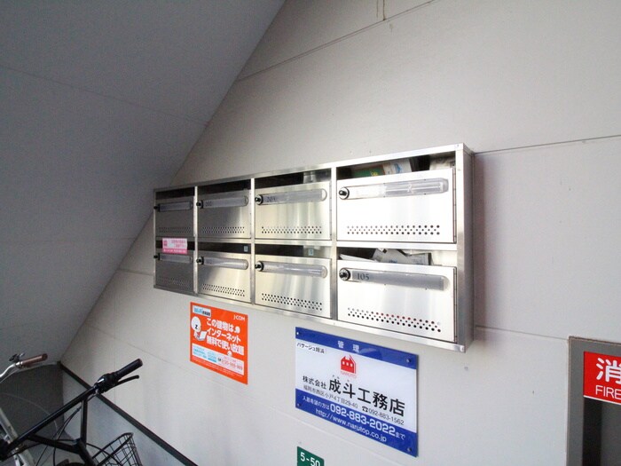 物件外観写真5　(建物設備)