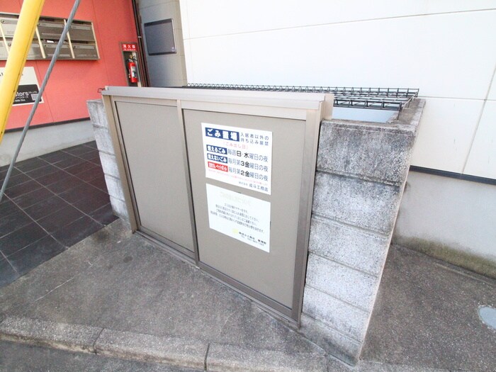 物件外観写真6　(その他)