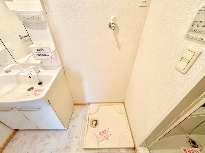 物件内観写真18　(洗濯機置場)