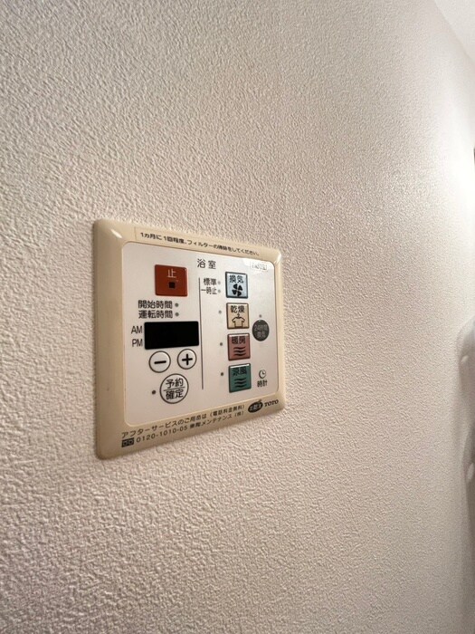 物件内観写真21　(内観写真)