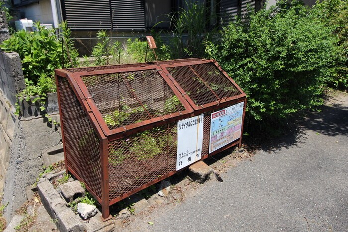 米町ハイツの建物設備
