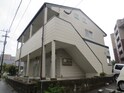 西村ハイツ