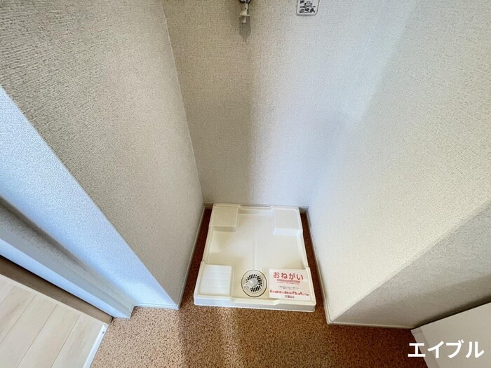 物件内観写真12　(洗濯機置場)