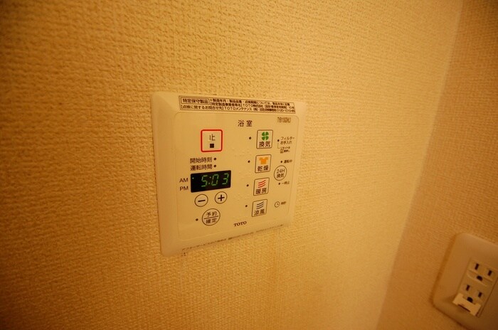 物件内観写真9　(内観写真)