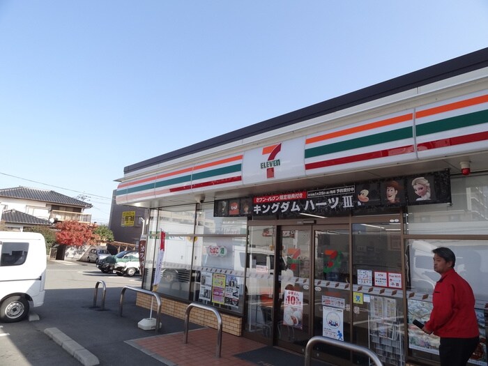 物件外観写真5　(周辺環境)