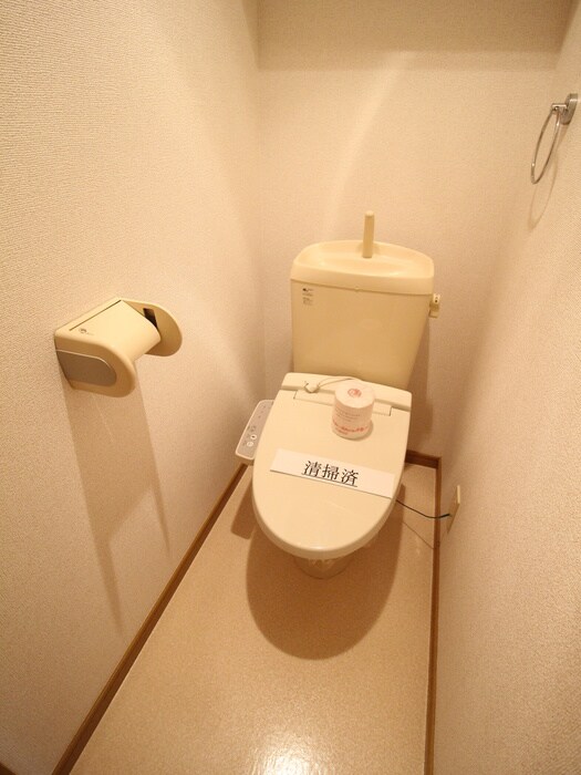 物件内観写真11　(トイレ)