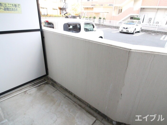 物件内観写真14　(ベランダ・バルコニー)